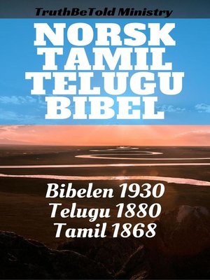 cover image of Norsk Tamil Telugu Bibel